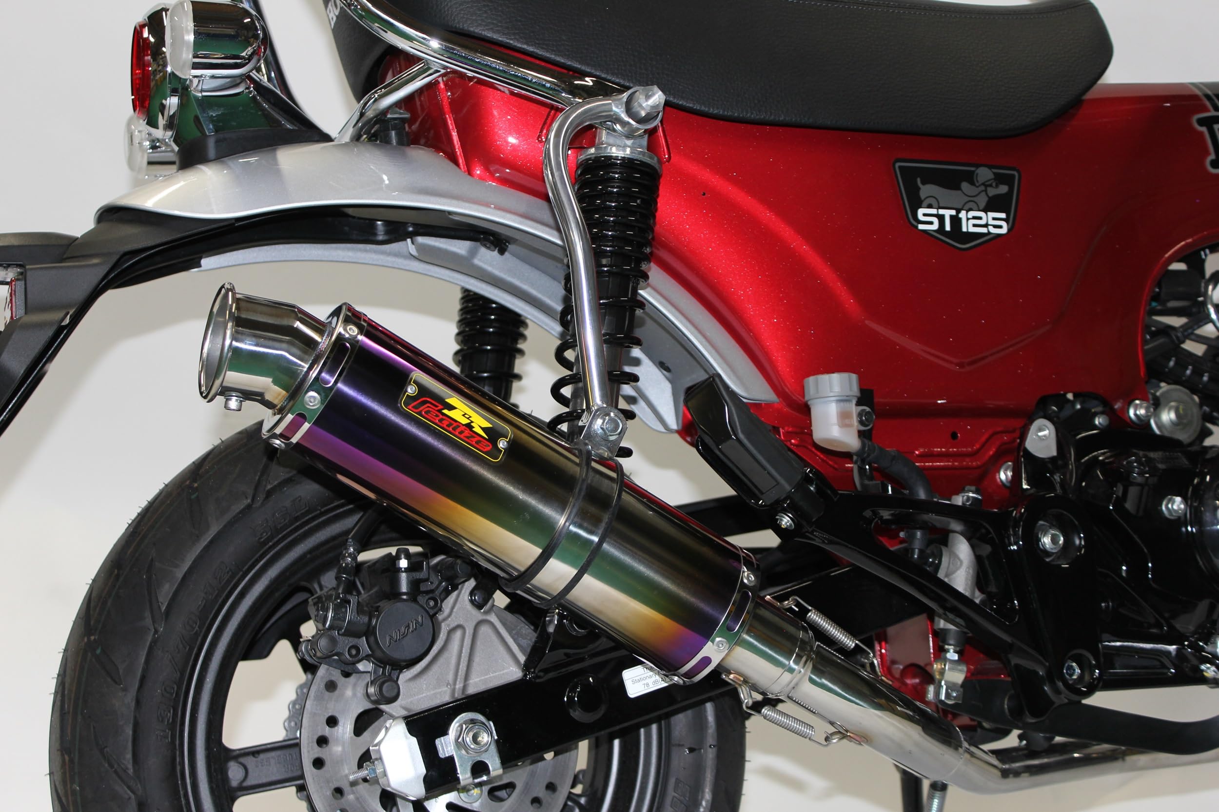 Amazon | valiente(バリエンテ) RealizeDAX125バイクマフラー8BJ